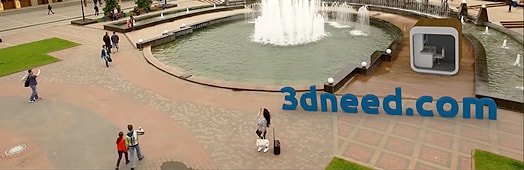 3d видео трекинг цена